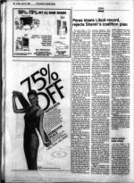 image of July 13, 1984 - number 28