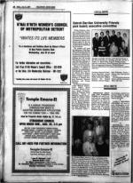 image of July 13, 1984 - number 38