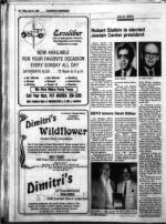 image of July 13, 1984 - number 42