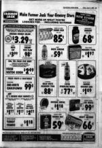 image of July 13, 1984 - number 51