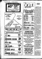 image of July 13, 1984 - number 56