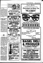 image of July 13, 1984 - number 57