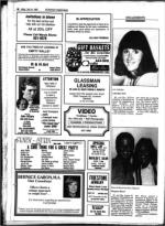 image of July 13, 1984 - number 58