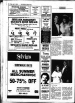 image of July 13, 1984 - number 60