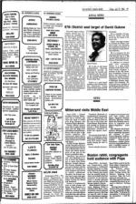 image of July 13, 1984 - number 77