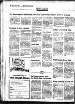 image of July 13, 1984 - number 78