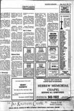 image of July 13, 1984 - number 79