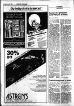 image of July 20, 1984 - number 8