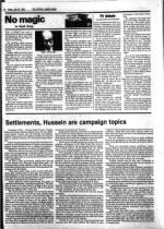 image of July 20, 1984 - number 14