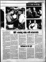 image of July 20, 1984 - number 17