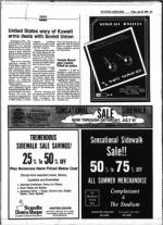 image of July 20, 1984 - number 21