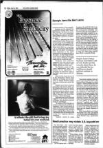 image of July 20, 1984 - number 24