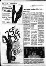 image of July 20, 1984 - number 30