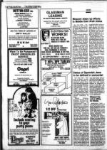 image of July 20, 1984 - number 38