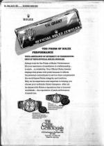 image of July 20, 1984 - number 40