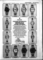 image of July 20, 1984 - number 41