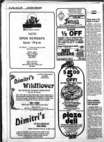 image of July 20, 1984 - number 42