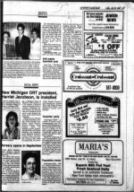 image of July 20, 1984 - number 51