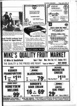 image of July 20, 1984 - number 55