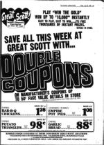 image of July 20, 1984 - number 57