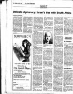 image of July 20, 1984 - number 76