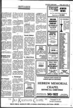 image of July 20, 1984 - number 77