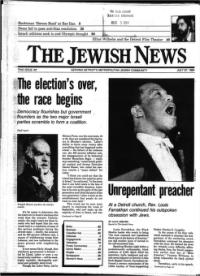 image of July 27, 1984 - number 1