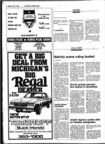 image of July 27, 1984 - number 6