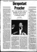 image of July 27, 1984 - number 14