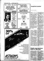 image of July 27, 1984 - number 16