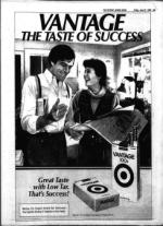 image of July 27, 1984 - number 23