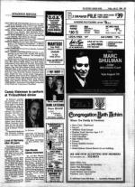 image of July 27, 1984 - number 29