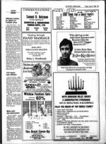 image of July 27, 1984 - number 31