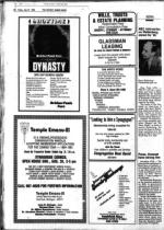 image of July 27, 1984 - number 32