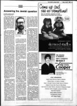 image of July 27, 1984 - number 33