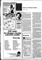 image of July 27, 1984 - number 38