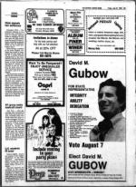 image of July 27, 1984 - number 39