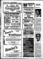 image of July 27, 1984 - number 41