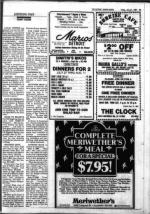 image of July 27, 1984 - number 42