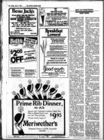 image of July 27, 1984 - number 43