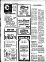 image of July 27, 1984 - number 45