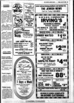 image of July 27, 1984 - number 46