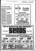 image of July 27, 1984 - number 48