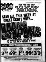 image of July 27, 1984 - number 54