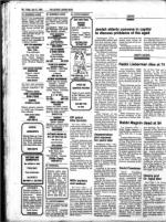 image of July 27, 1984 - number 77