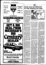 image of August 03, 1984 - number 6