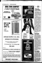 image of August 03, 1984 - number 24