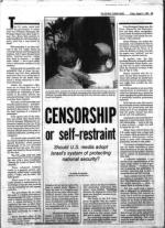 image of August 03, 1984 - number 25