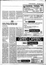 image of August 03, 1984 - number 35