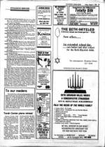 image of August 03, 1984 - number 37